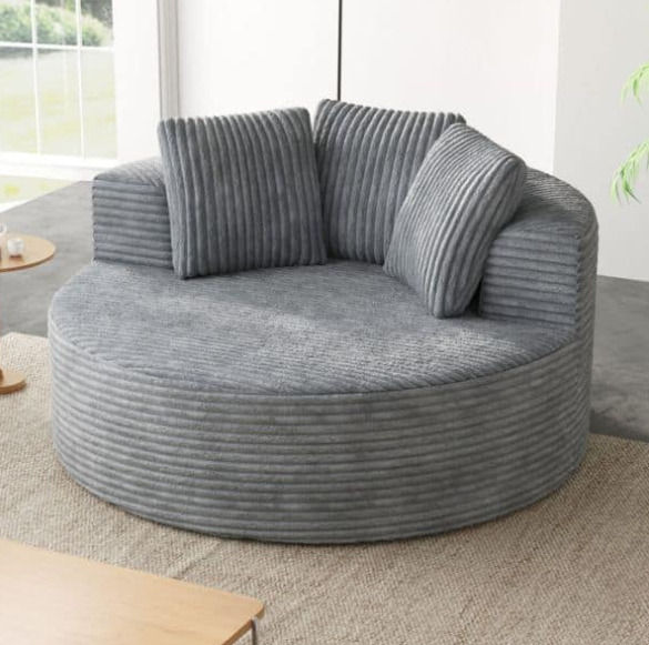 Plush Round Lounge Chair